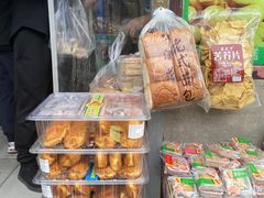 -庆祥斋糕点厂(留学路店)