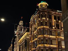 -上海和平饭店 Fairmont Peace Hotel