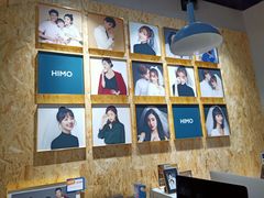 -海马体照相馆(义乌之心店)