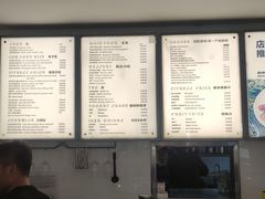 -DOS道肆(恒通国际创新园集装箱店)