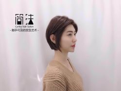 -简法造型·品牌形象店