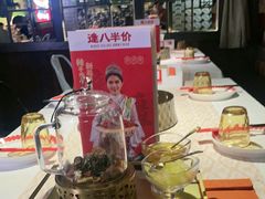 -天山醉美辣子鸡(文艺路店)