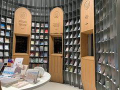 -思南书局·诗歌店