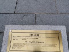 -南宁东站