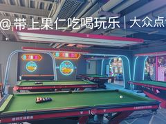 -海德温泉生活馆(朝阳大悦城店)