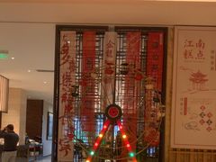-杭州开元名都大酒店·地中海自助餐厅