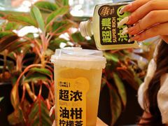 -混果汁(喜荟城店)