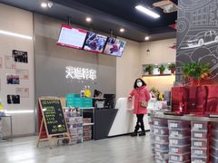 -哈贝卡汽车服务连锁(高新二路店)