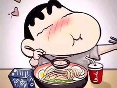 -欧典咖啡屋(台东店)