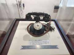 -青岛邮电博物馆