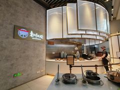 -虹桥机场V2贵宾休息室