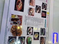 -澳门陈光记烧味饭店(郎家园店)