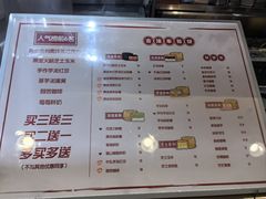 -拾烧·古法手作车轮饼(西直门凯德茂店)