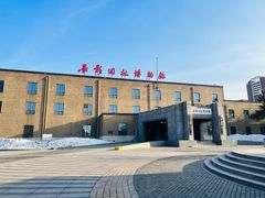-长影旧址博物馆