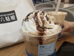 -luckincoffee瑞幸咖啡(创汇首座店)