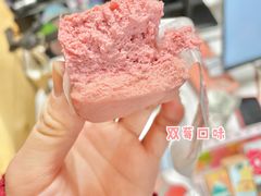圣诞半熟芝士-好利来(梅江永旺店)