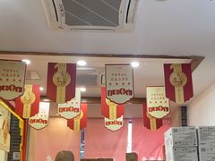 -五芳斋(中山大道总店)
