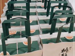 -泸溪河桃酥(西直门凯德店)