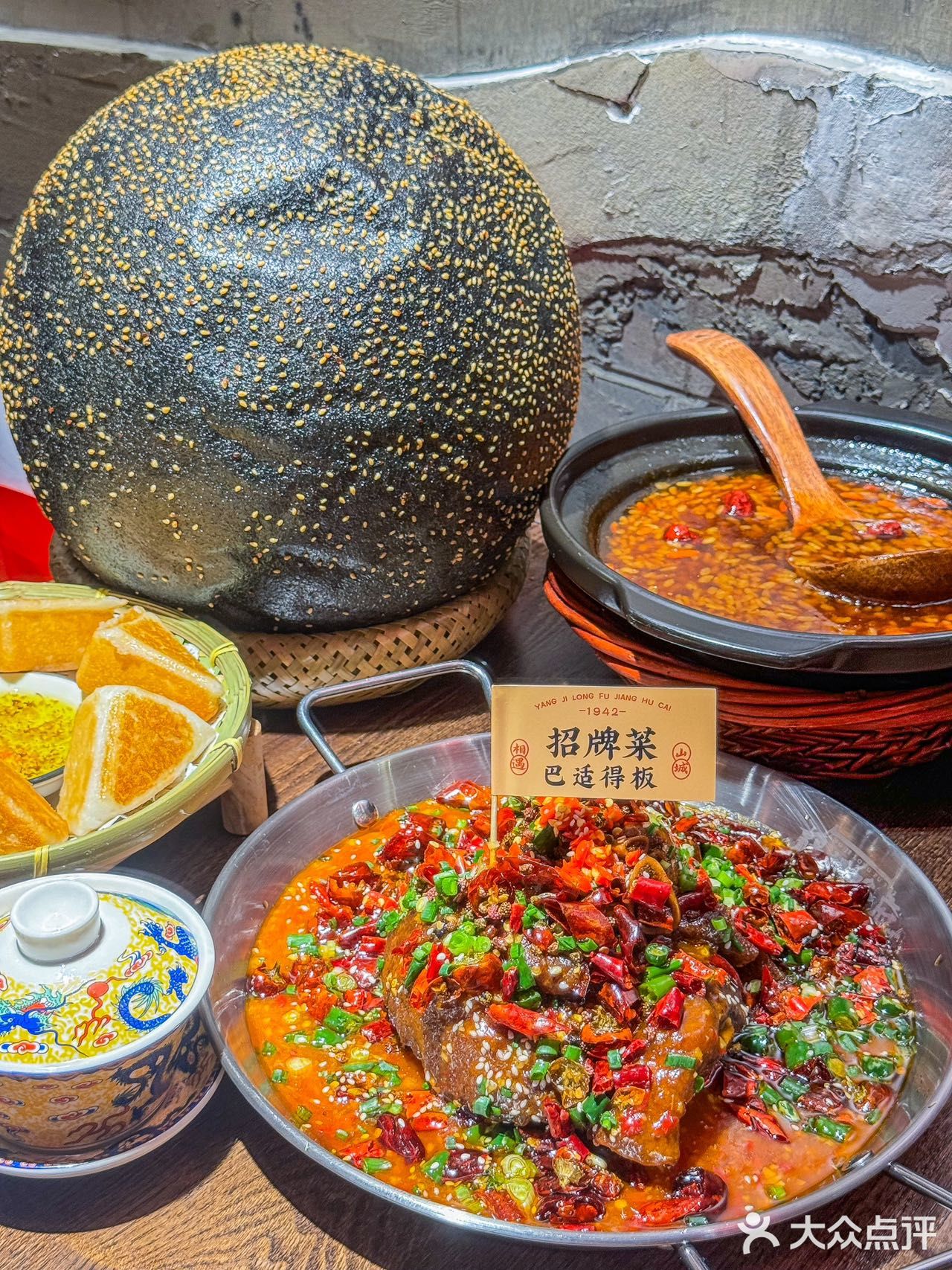 好久没吃过这么下饭的江湖菜📍拱墅大悦城