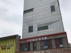 -万达广场(松江店)