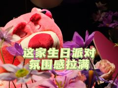 -松临·铁板烧&Omakase(神农店)