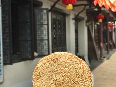 豆沙芝麻饼-张记袜底酥(锦溪店)