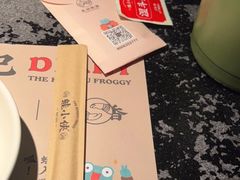 -蛙小侠(桂林万象城店)
