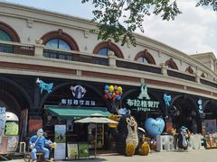 -布拉格餐厅· 中欧捷克菜(全国首店)