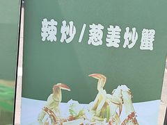 -开饭群岛