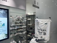 -福奈特洗衣洗鞋(东建路店)