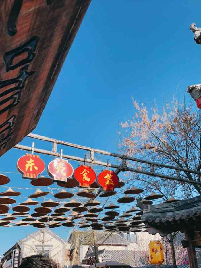 东夷小镇-"从酒店90走到万平口景区,从万平口景区走.