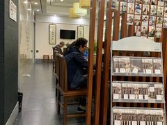 -秦汉胡同书法古筝围棋国画书院(宝地分馆)