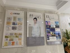 -Cocodemer产后恢复(杭大店)