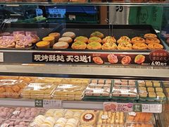 -泸溪河桃酥(秦淮新街口店)