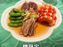 -醉庐·新上海菜(南京西路店)