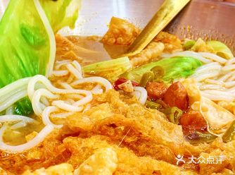 炎炎夏日，一起来享受嗦粉的快乐吧！