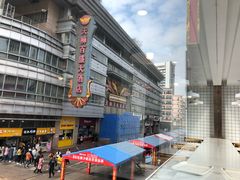 -百年尹氏汤包(湖南路狮子桥店)