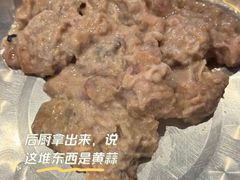 -拉完海鲜大排档(温岭店)