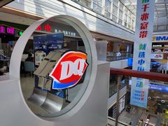 -万达广场(广阳店)