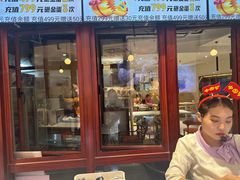 -DEMO黛慕蛋糕(三街两巷店)