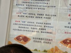 -章云板鸭(总店)