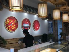 -吴记·吴酥生PASTRY宫廷酥饼