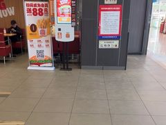 -汉堡王(财富广场店)