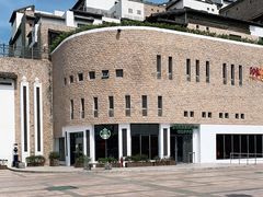 -星巴克(舟山蜈蚣峙店)