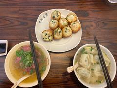 -哑巴生煎(临顿路店)