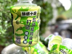 -桂桂茶(大宁国际广场店)