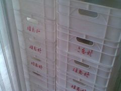 图像055-桂香村(护国寺店)