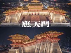 -隋唐大运河文化博物馆