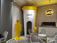 -YO!TEA有茶(科兴科学园店)