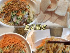 -谷养元八宝粥家常菜(保定店)